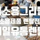 알지비255 네이버블로그