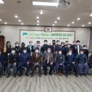 홍동면행정복지센터 이미지