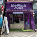 씨유마산합성점 이미지