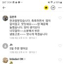 옛날한과 - 강서구 방화동로16길 25 | 옛날한과