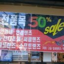 눈이랑안경 이미지