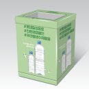 칠성환경자원 이미지