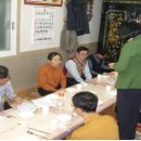 흥남동 주민센터 이미지