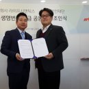 헬스 119 이미지