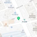 조앤황이비인후과의원 이미지