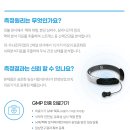 연세바른의원 이미지