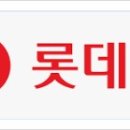 대로마트