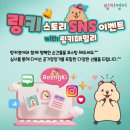 분당중앙유치원 이미지