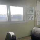 1급그랜드종합정비 이미지