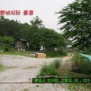 고현주유소 이미지