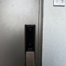 (탱크 정맥도어락)울산 탱크정맥도어락P6100V 대공원 대명루첸 설치 후기-삼산동 부일열쇠