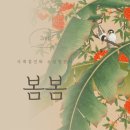 헬로도담아트