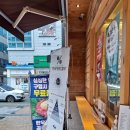 텐퍼센트구영리점 이미지