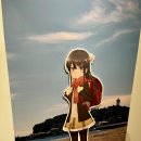 거적 | 해변의 환상통