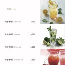 카츠탄탄 이미지
