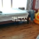 태영금동 이미지