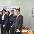 훼미리푸드