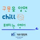 2026 강북중 2학년 1학기 기말고사 영어 난이도 분석 | 필요한건 구문정독 능력