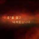 홍광유공인중개사사무소 이미지