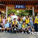 천사들의 집 이미지