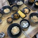 오리네아구찜 이미지