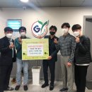 농업회사법인 가양식품(주)