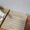 나성전기 | 부여 가성비 한옥 감성숙소 &#39;나성한옥펜션&#39; 5호실 숙박 후기