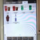 덕수초교앞4가 1 | [을지로4가] 우츄진라멘🍜 - 일본 감성 을지로 라멘 맛집/ 생활의 달인, 혼밥가능(단골예정)