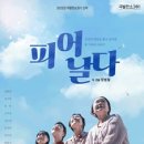 뚝섬로1길 이미지