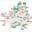 산(山) 이미지