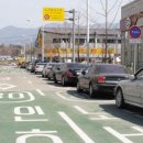 주정차단속-1 이미지