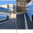 충남해양과학고등학교 이미지