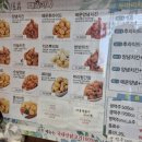 페리카나 이미지