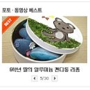 그린가게 이미지