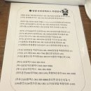 슈트라 하우스 A동 네이버블로그