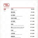 시앙차이나 네이버블로그
