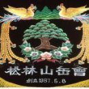 온천2동-27 이미지