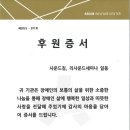 사운드짐 이미지