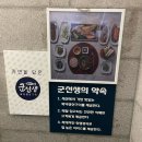 강남대로55길1-6 이미지