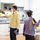 군내중앙경로당 이미지