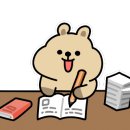 미래앤탑학원