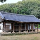 사양서당 강당 이미지