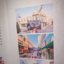 남양여관 이미지