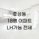 우신마트_앞1 이미지