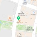 우지커피 동탄파라곤점 이미지