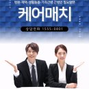 더셀채원병원 이미지