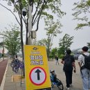 머글의 2025 메가콘서트 인천아시아드주경기장 공연후기