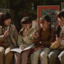 지구에서 너뿐 이미지