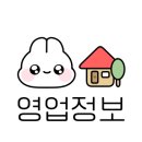 솥돌마루 이미지
