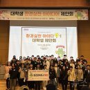 문화예술원플랫폼 이미지